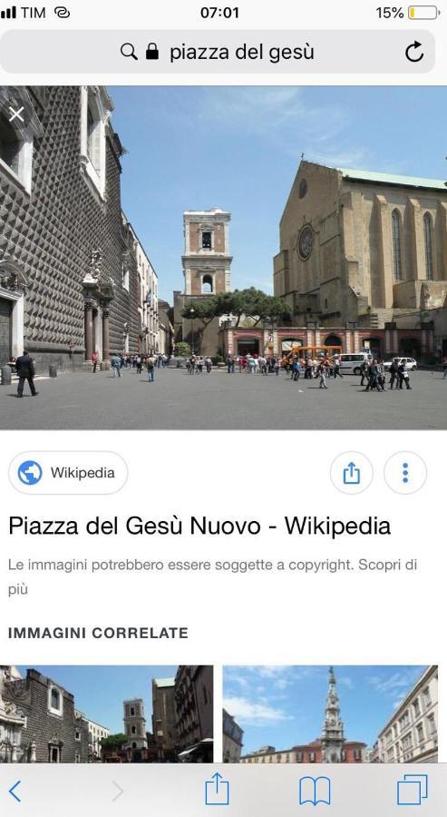 Giardinetto A Toledo Apartments ナポリ エクステリア 写真