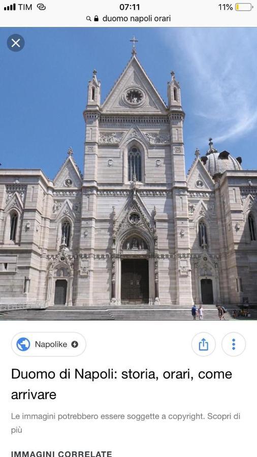 Giardinetto A Toledo Apartments ナポリ エクステリア 写真