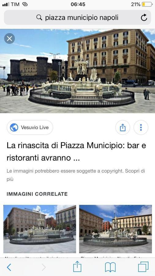 Giardinetto A Toledo Apartments ナポリ エクステリア 写真